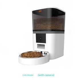Video Camera With Adjustable Performance Pet Feeder (Option: White 6L-2.4G Video Version)